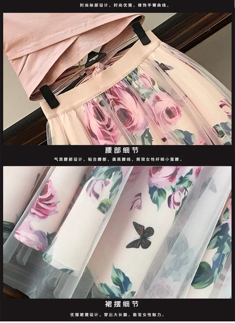 Cute Chiffon Skirt