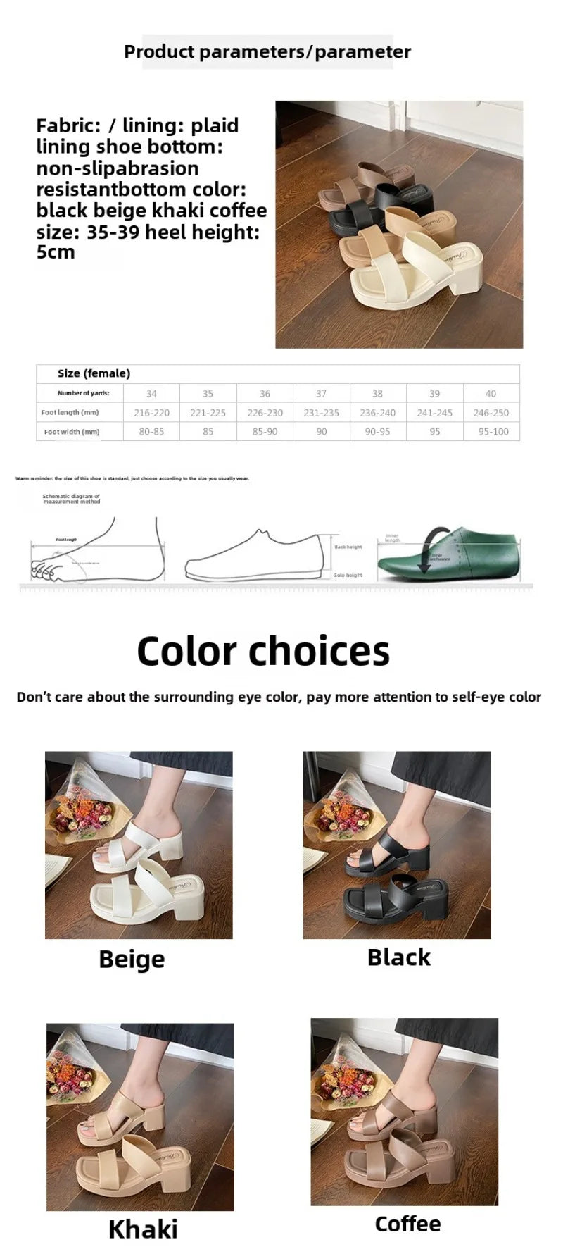 2025 New Popular High-heeled Slippers Women's Summer Outer Wear Heightening Non-slip Sandals Women's Heel Women's Shoes
