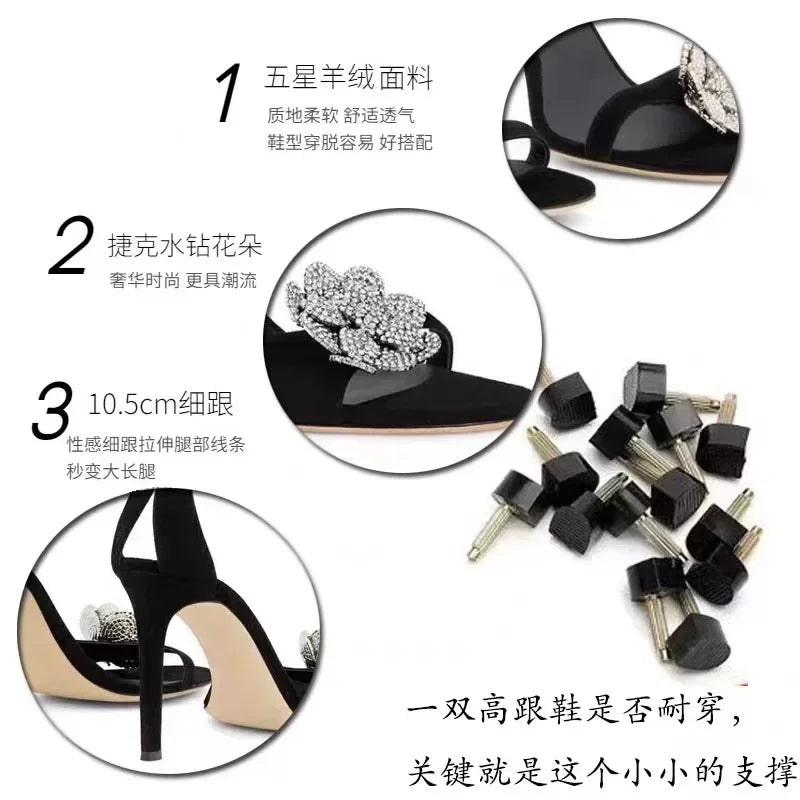 French rhinestone buckle sandals
